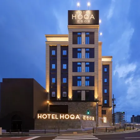 Nagoya Hotel HOQA Hanaironoyu