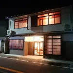 Kinosaki Knot