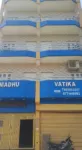 Madhu Vatika Hotel by Grb  호텔
