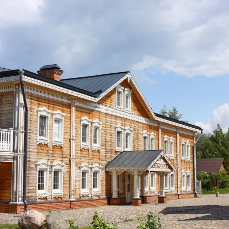 Ямская