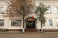 Gubernskaya Hotels in 