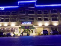 Swat Olaya Hotel Apartments Hotels near Al Rashid Mall