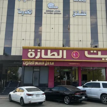 Fakhamat Aldyar for Serviced Apartments