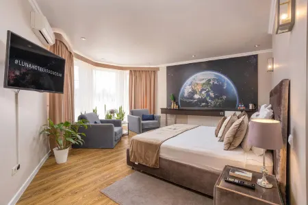 Luna Hotel Krasnodar (Луна)