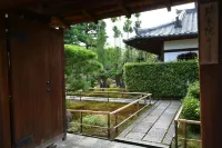 Guesthouse Bon Hotels in Kita-ku