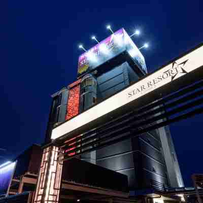 ホテルスターリゾートaroma [アロマ] Hotel Exterior