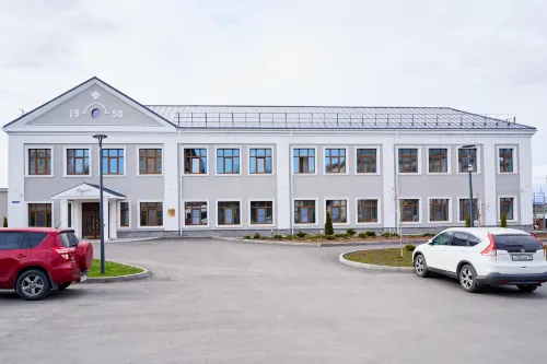 Rodina Hotel