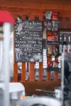 Efimov Bor Recreation Camp - bar