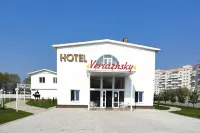 Veryazhsky Hotel - 2つ星
