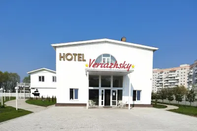 Veryazhsky Hotel Hotels in 
