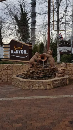 Гранд Каньон