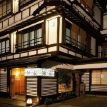 Kinsui Annex Hoteles en 