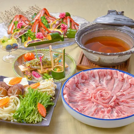 The Gran Resort Kinosaki