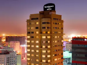 Residence Inn Manama Juffair