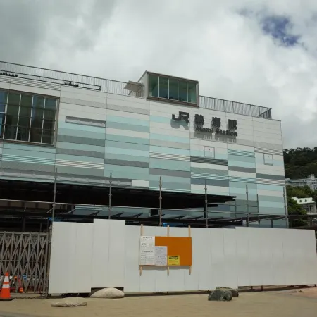Bnb+Atami Resort