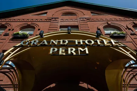 Гранд Отель Пермь