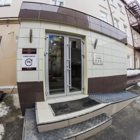 Отель "Островский"