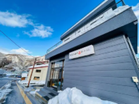 Yuzawa House Hotels near Iwappara Ski Area