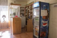 Syurpriz na Bera