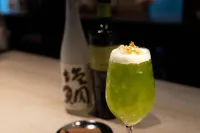 Park Hotel Kyoto (パークホテル京都御池) - バー
