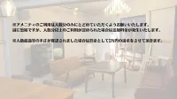 อีโคโนมี่ โฮเทล อูปาชิ - 2 ดาว