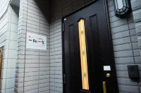 Guesthouse Ichigo Ichie Nikko - Guest houses