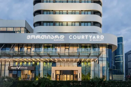 Courtyard Batumi