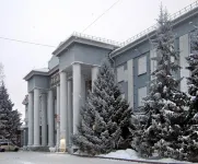 Академия Культурный Центр