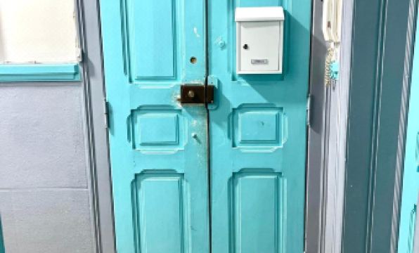 Lisboa Parque Guest House