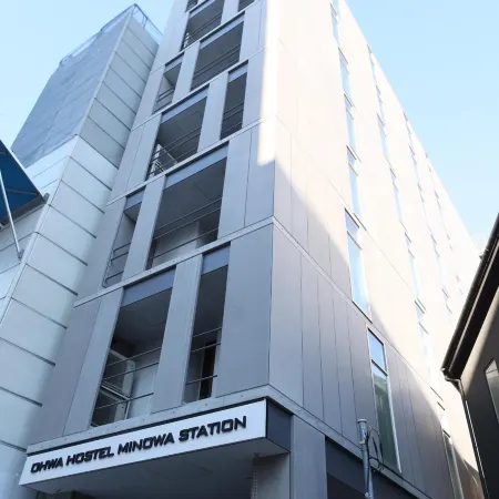 OHWA hostel minowa station Отели рядом с достопримечательностью «Станция Mikawashima »