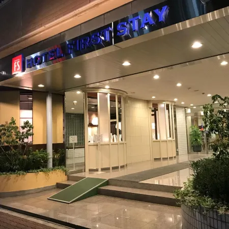 Hotel First Stay Amagasaki