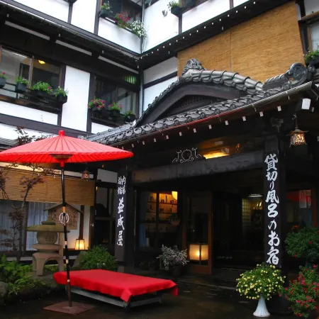 Ekinariya Ryokan