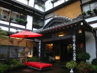 Ekinariya Ryokan - spa