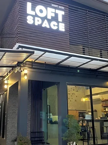 รูปภาพของลอฟต์ สเปซ โฮเทล