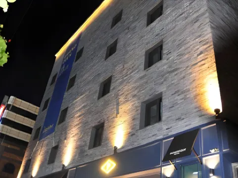 新林多米尼克飯店