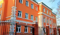 Orange House Hotel - Dağ Manzaralı
