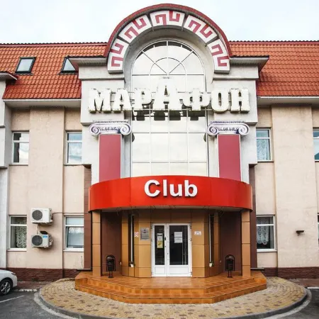 Марафон