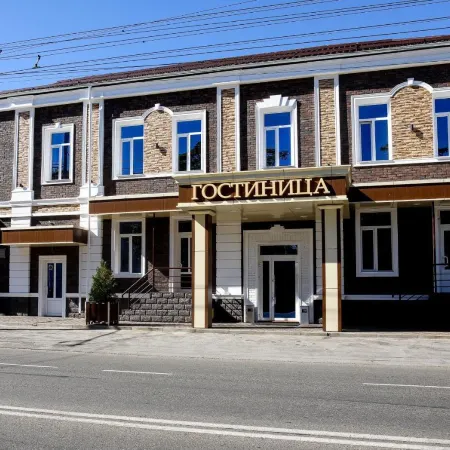 Портал