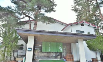 Guest Room Furusatomura Kogeikan