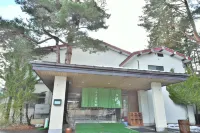 Guest Room Furusatomura Kogeikan Hotels in Omachi