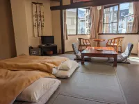 Oyado Nozawaya - Hot Springs