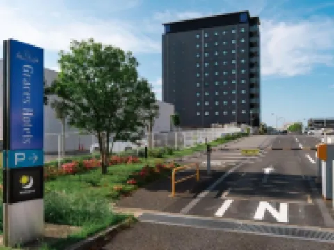 Graces Hotels Hoteles en Inzai