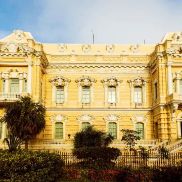 Holiday Inn Express MERIDA CENTRO by IHG