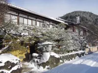 료소 차타니 쿠라마산 주변 호텔