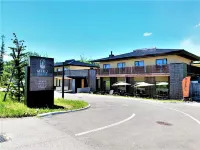 Miru Niseko - Park Yeri