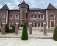 Staryij Zamok Hotel Hotels in Slavyansk-na-Kubani