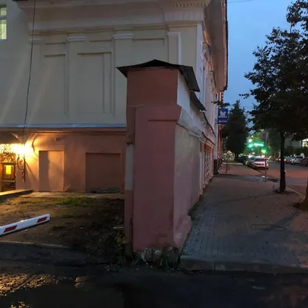 Баснер