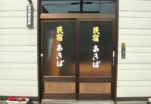 호스텔 토마르 객실