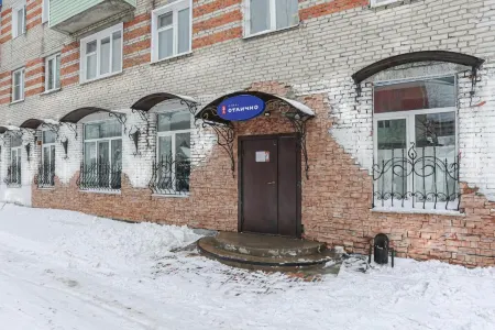 Отлично Отели в г. Шерегеш