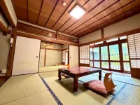Takaosou - 2-نجوم